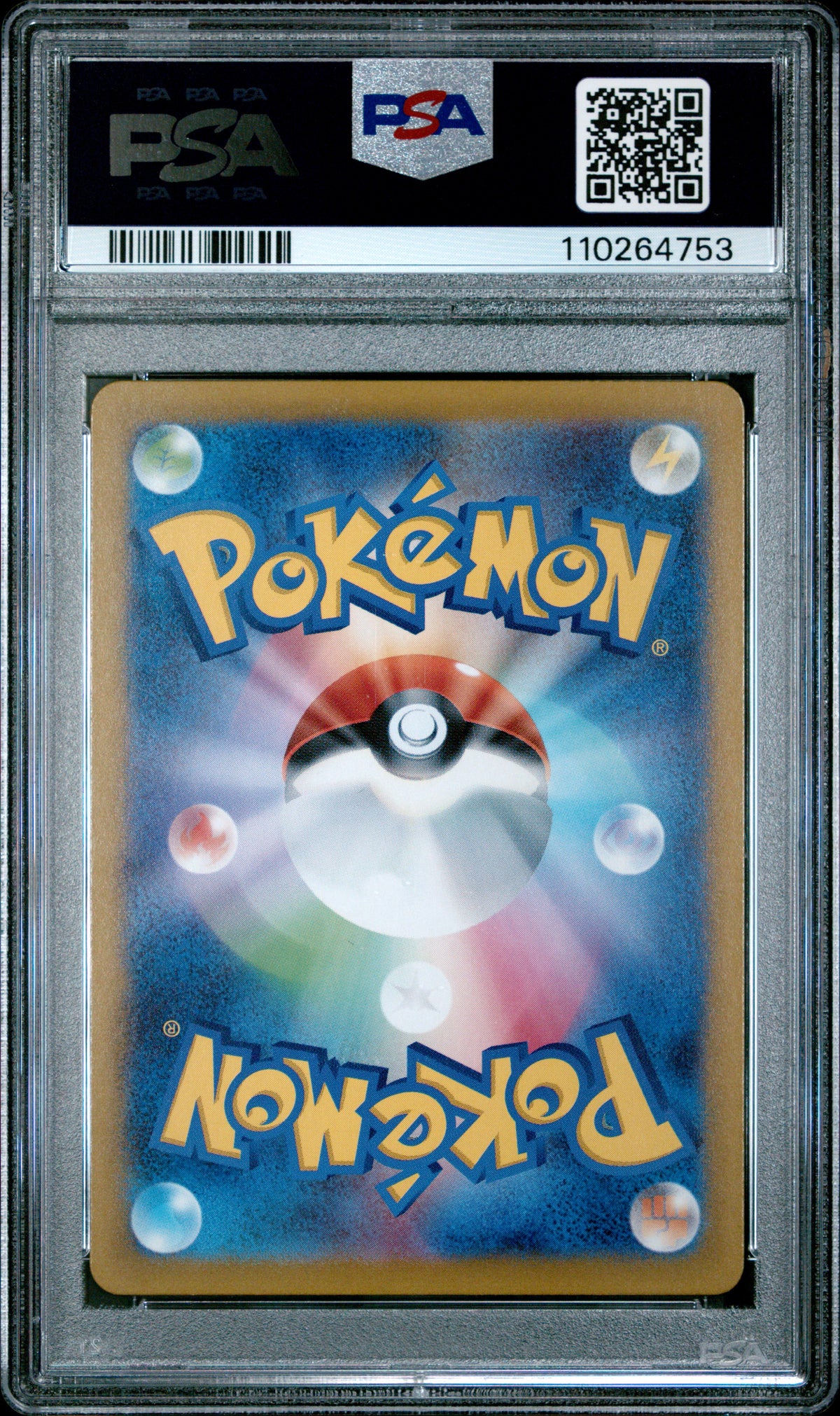 PSA 10 2025 POKEMON JAPANESE SV0M-EX STARTER SET MARNIE'S MORPEKO & GRIMMSNARL EX #020 MARNIE'S MORPEKO 110264753