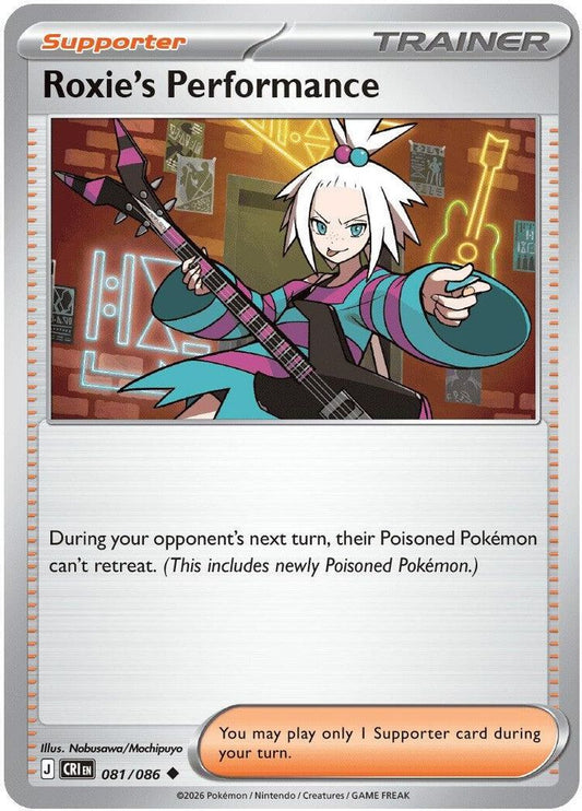 Roxie's Performance 081/086 Uncommon Reverse Holo Chaos Rising NM/M