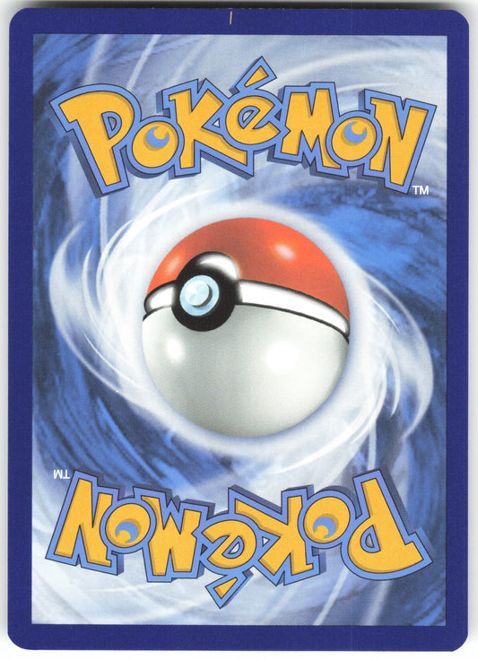 Metagross Illustration Rare SV05: Temporal Forces 178/162 NM (Back)