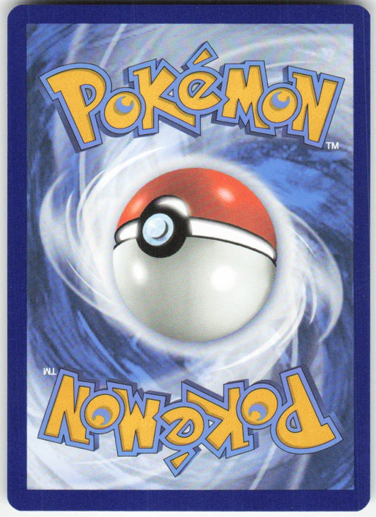 Colress's Tenacity - Uncommon SV: Shrouded Fable 057/064 NM (Back)