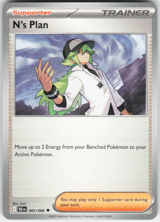 N's Plan Uncommon SV: Black Bolt 083/086 NM