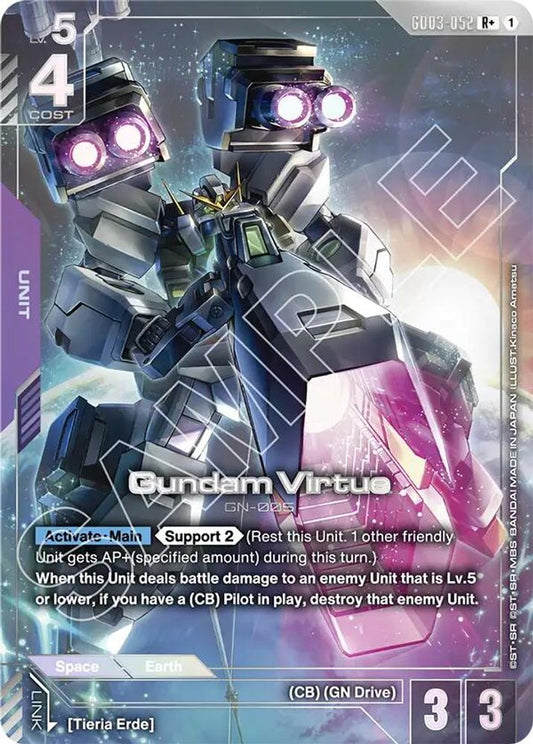 Gundam Virtue (R+) GD03-052 R+ Steel Requiem NM/M