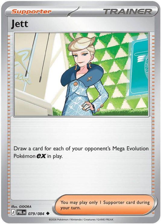 Jett 079/084 Uncommon Reverse Holo Pitch Black NM/M