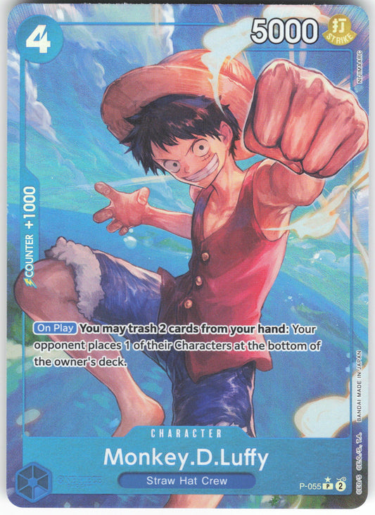 Monkey.D.Luffy () (Full Art) PR Premium Booster -The Best- P-055 NM