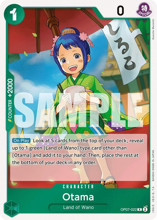 Otama OP07-022 Rare 500 Years in the Future NM/M