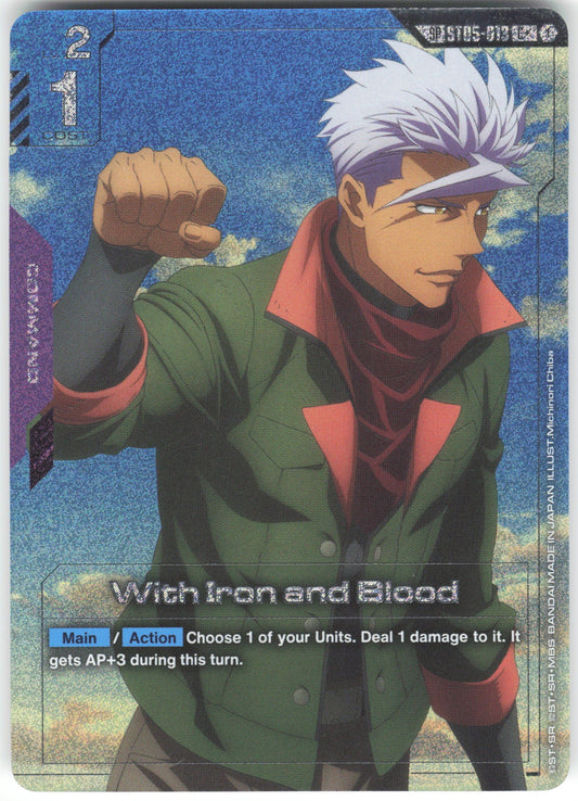 With Iron and Blood (SP) (C+) C+ Steel Requiem ST05-013 NM