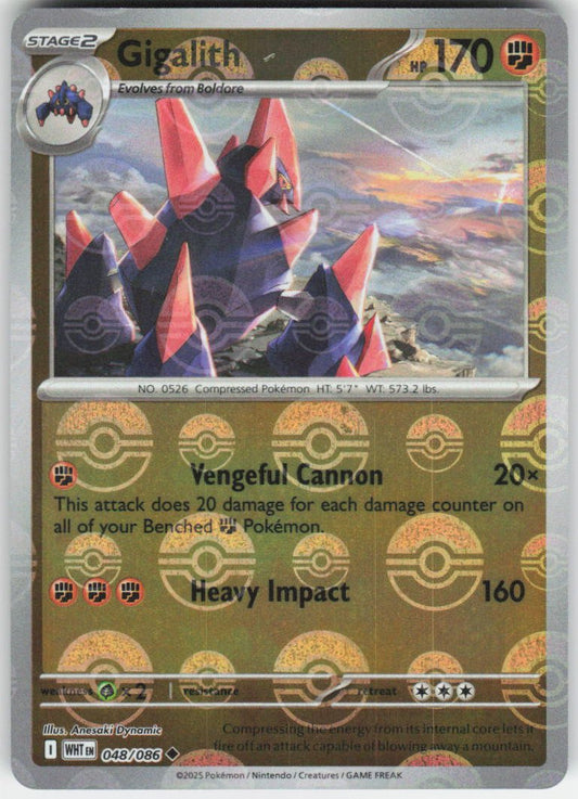 Gigalith (Poke Ball Pattern) Uncommon SV: White Flare 048/086 NM