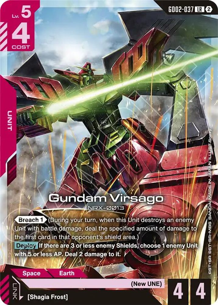 Gundam Virsago GD02-037 LR Deck Build Box Freedom Ascension NM/M