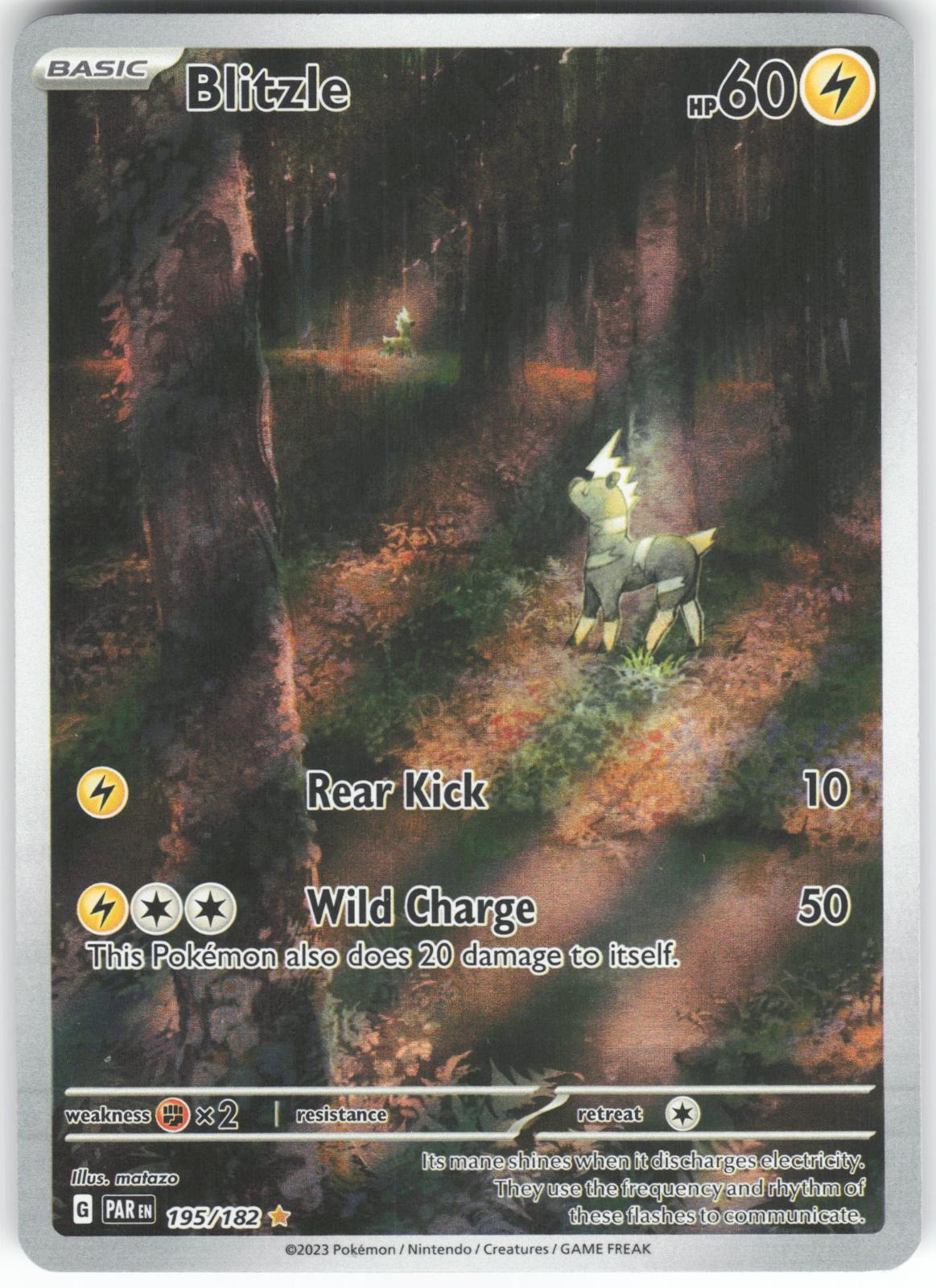 Blitzle 195/182 Illustration Rare Paradox Rift LP