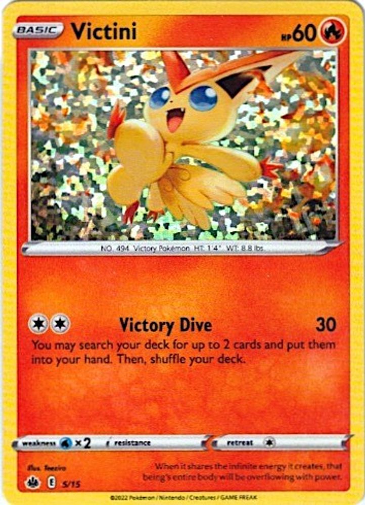 Victini 005/015 Promo McDonald's Promos 2022 Holo NM/LP