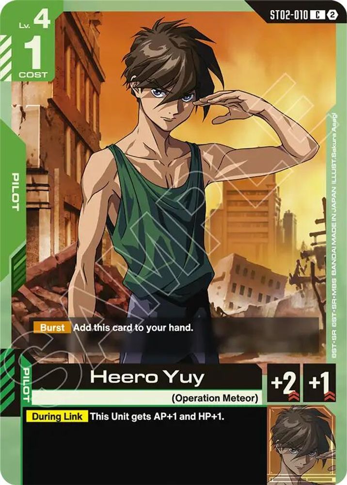 Heero Yuy ST02-010 C Deck Build Box Freedom Ascension NM/M
