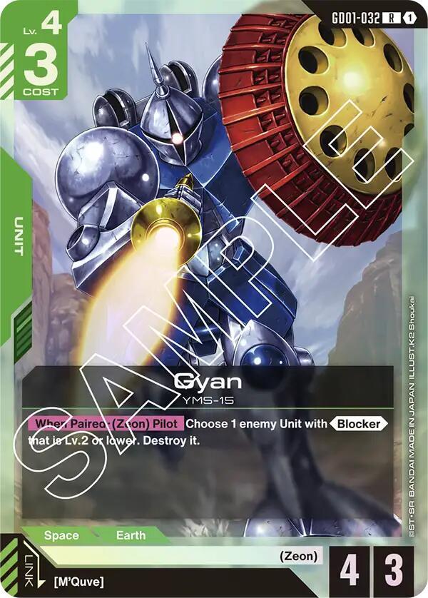 Gyan GD01-032 R Newtype Rising NM/M
