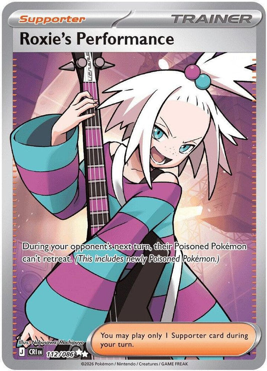 Roxie's Performance 112/086 Ultra Rare Chaos Rising NM/M