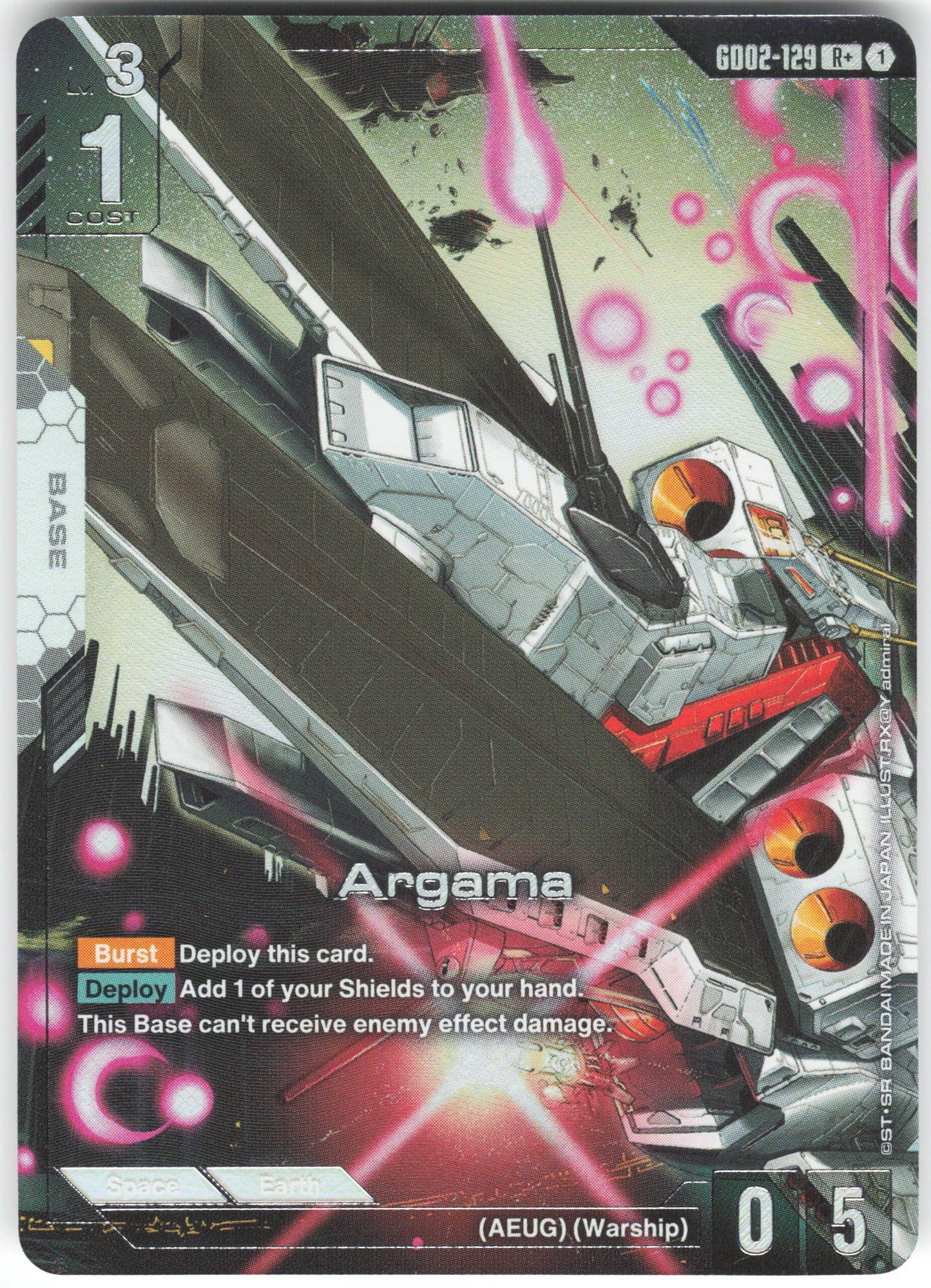 Argama (R+) R+ Dual Impact GD02-129 NM