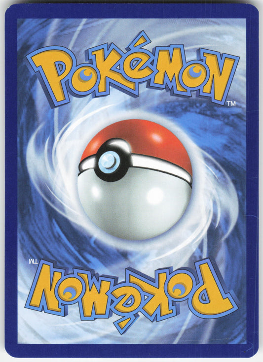 Sacred Ash Uncommon SV10: Destined Rivals 168/182 NM (Back)
