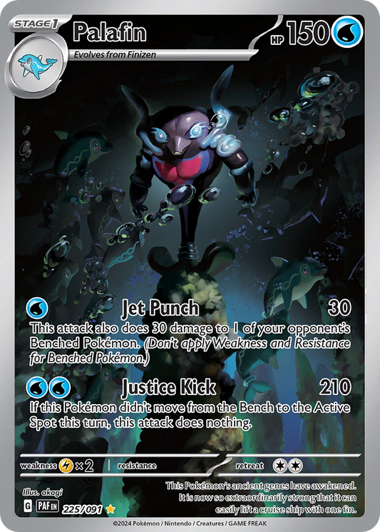 Palafin 225/091 Illustration Rare Paldean Fates NM/M