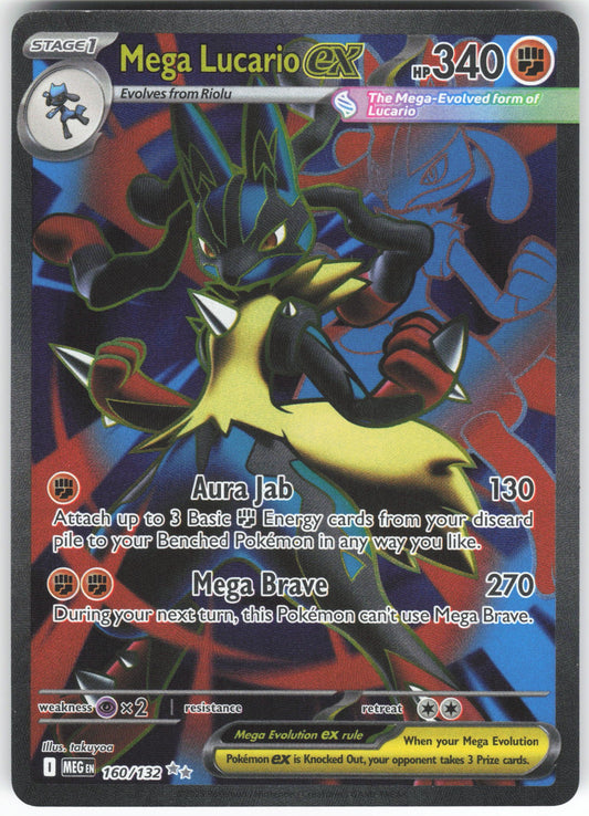 Mega Lucario ex - Ultra Rare ME01: Mega Evolution 160/132 NM