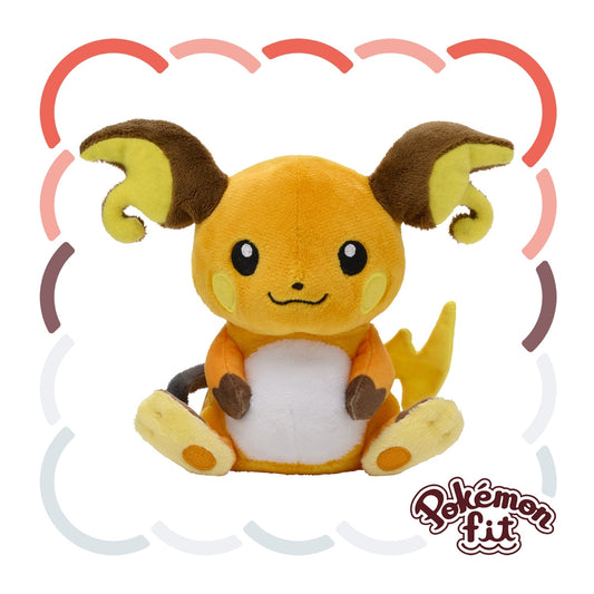 Pokemon Center Exclusive | Pokemon Fit Plush Toy - Raichu