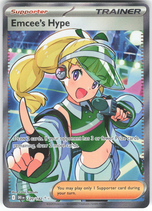 Emcee's Hype - Ultra Rare SV10: Destined Rivals 220/182 NM