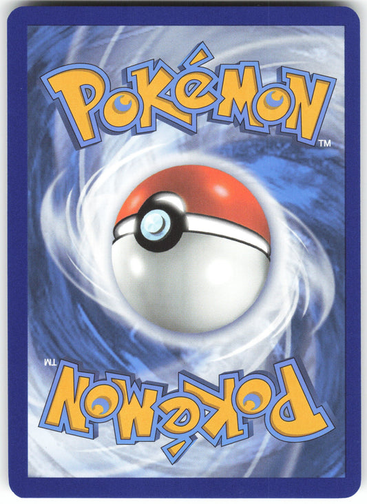 Ting-Lu ex Special Illustration Rare SV02: Paldea Evolved 263/193 NM (Back)