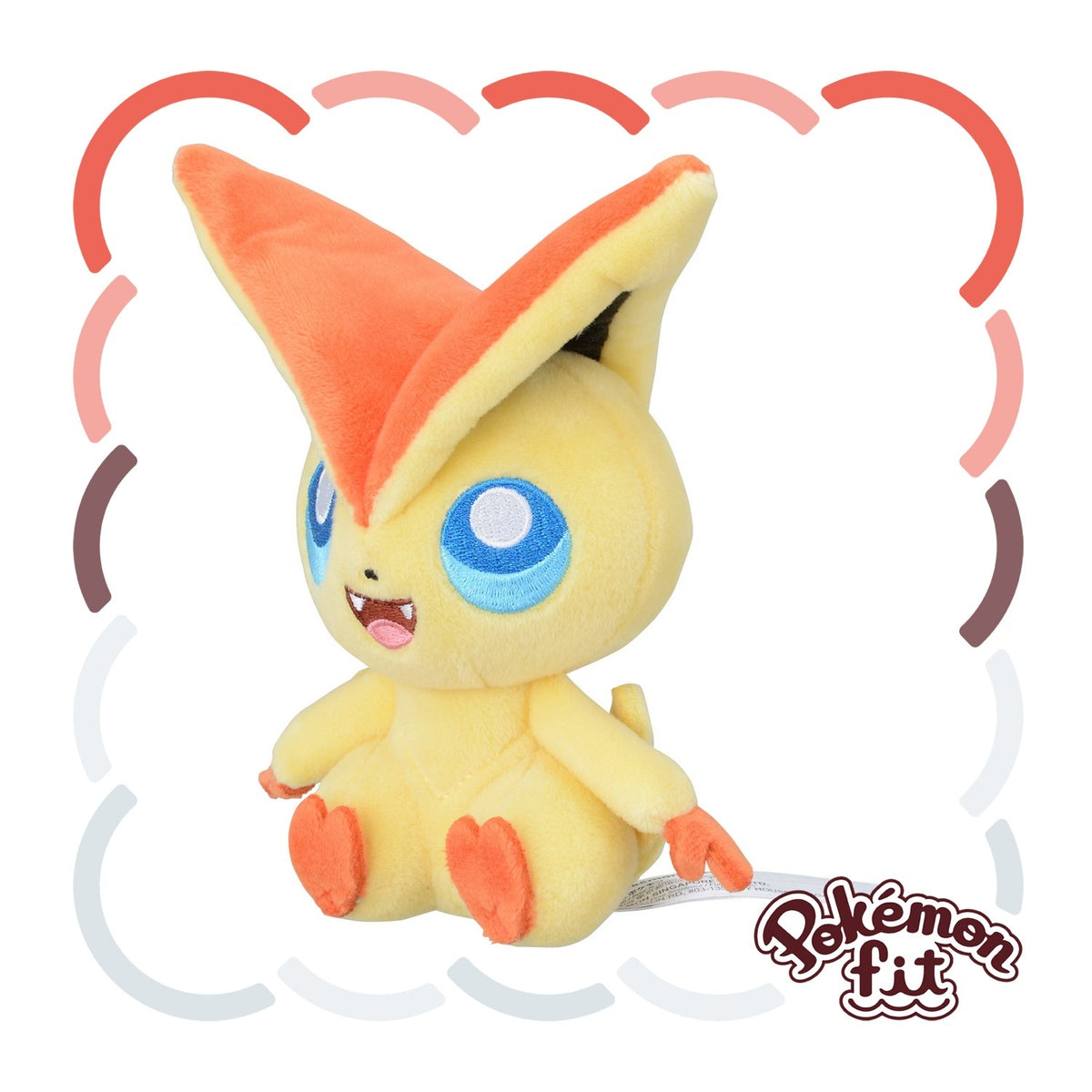 Pokemon Center Exclusive | Pokemon Fit Plush Toy - Victini
