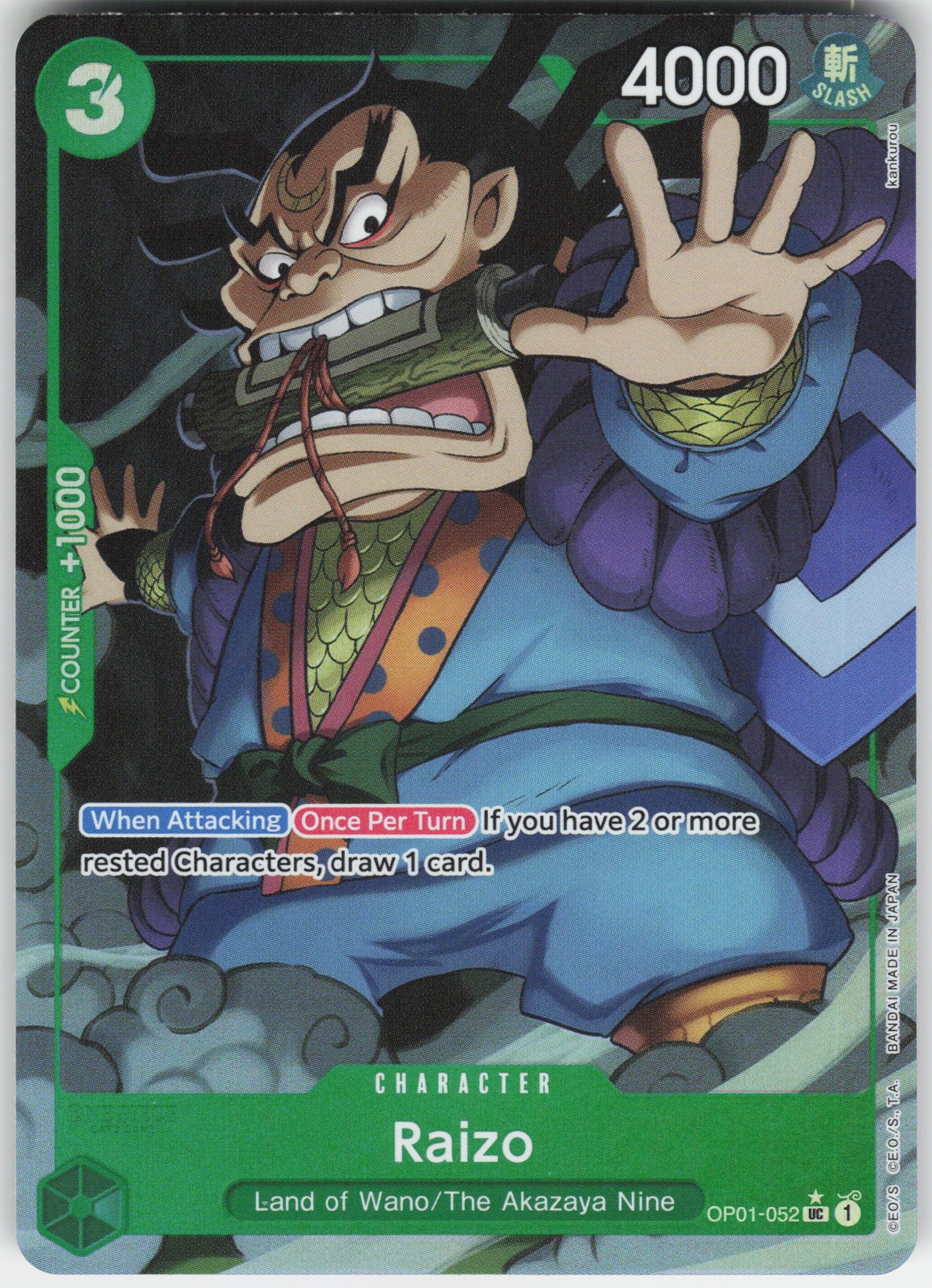 Raizo (Full Art) UC Premium Booster -The Best- OP01-052 NM