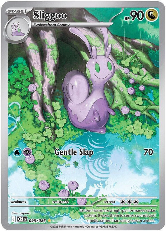 Sliggoo 095/086 Illustration Rare Chaos Rising Holo NM/M