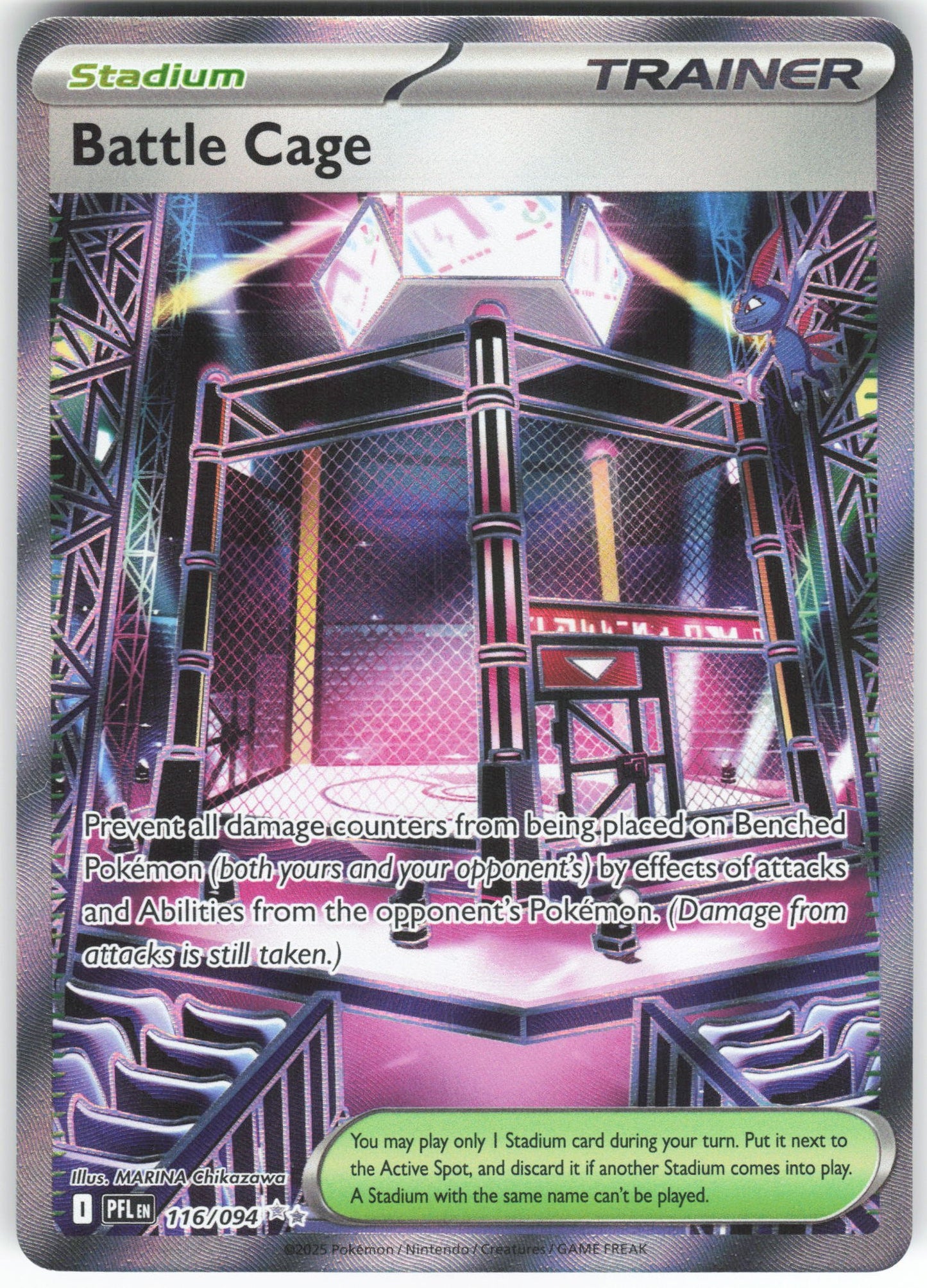 Battle Cage - Ultra Rare ME02: Phantasmal Flames 116/094 NM