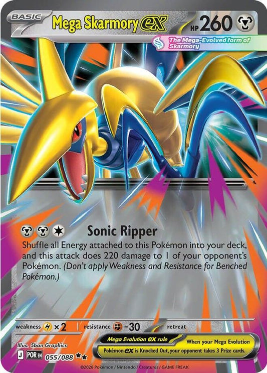 Mega Skarmory ex 055/088 Double Rare Perfect Order NM/M