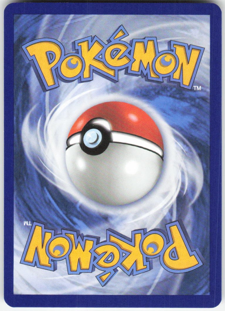 Ultra Ball Common ME01: Mega Evolution 131/132 NM (Back)