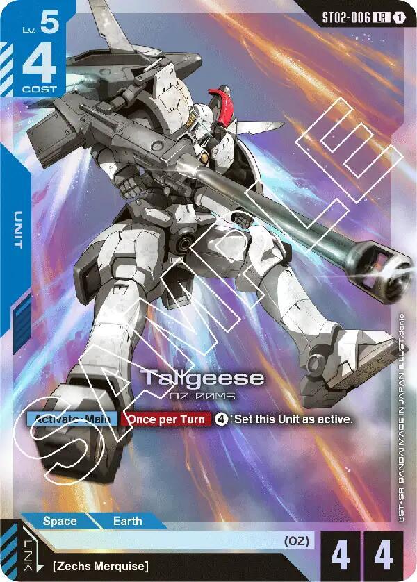 Tallgeese ST02-006 LR Starter Deck 02: Wings of Advance NM/M