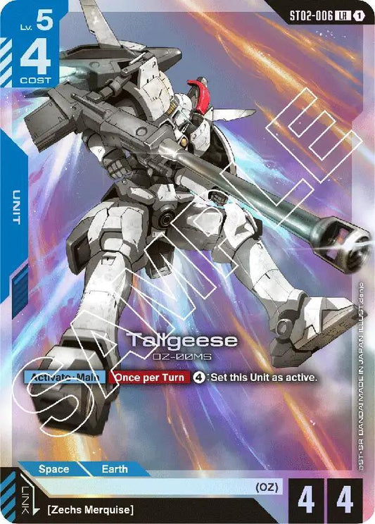 Tallgeese ST02-006 LR Starter Deck 02: Wings of Advance NM/M