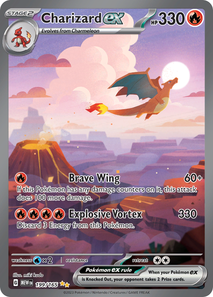 Charizard ex 199/165 Special Illustration Rare 151 NM/M
