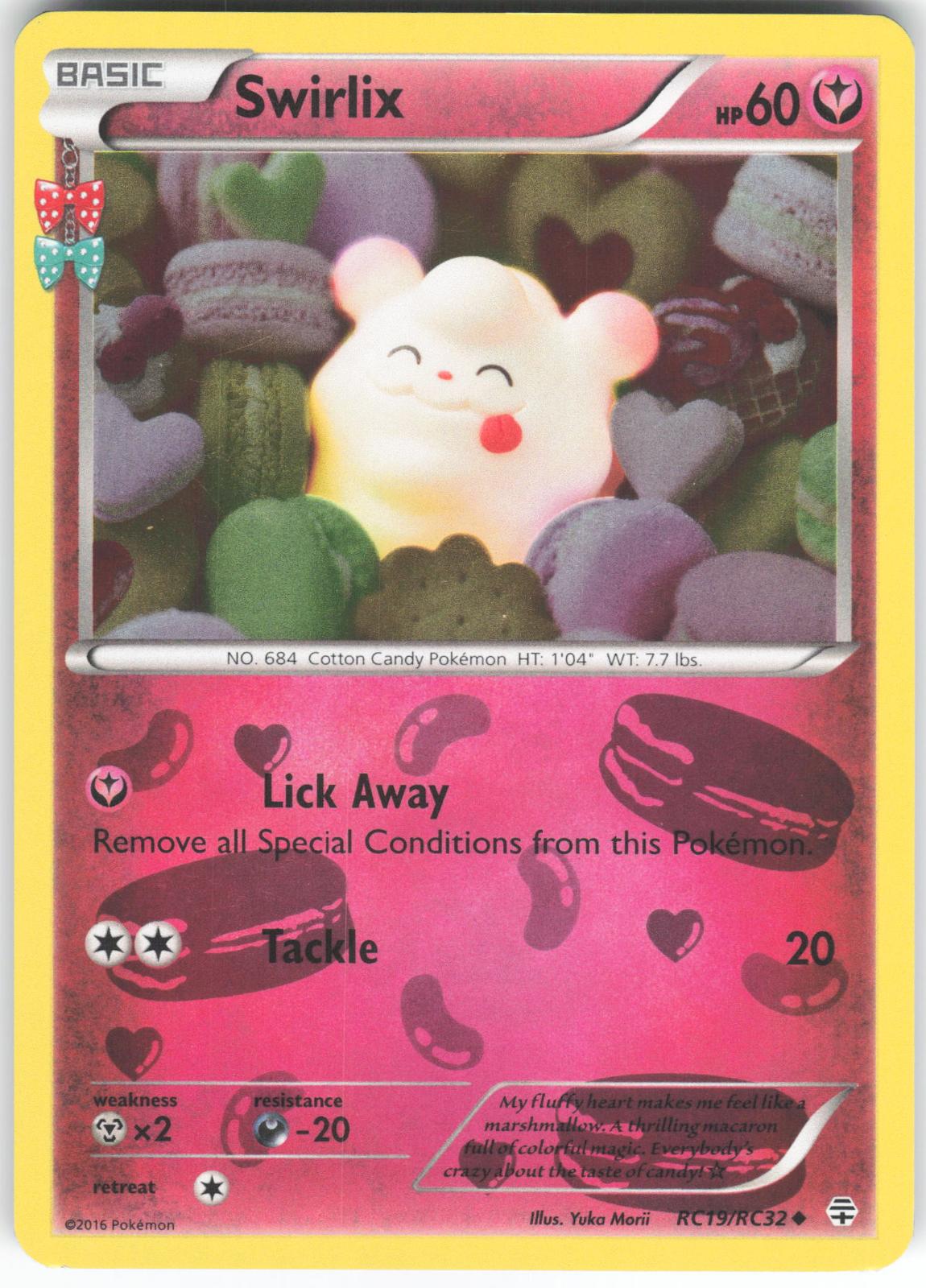 Swirlix RC19/RC32 Uncommon Generations LP