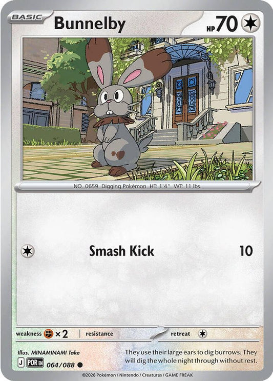 Bunnelby 064/088 Common Reverse Holo Perfect Order NM/M