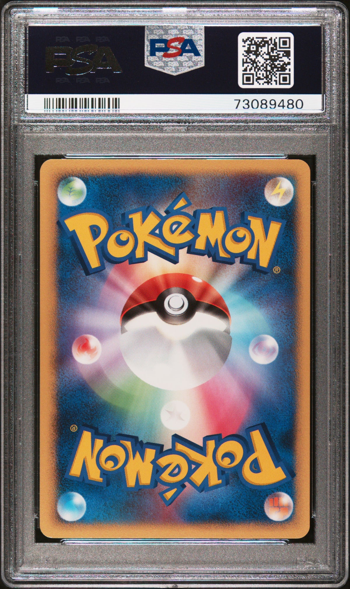 PSA 9 2006 POKEMON JAPANESE DIAMOND & PEARL SPACE-TIME CREATION #073 MACHOKE SPACE-TIME CREATION 73089480