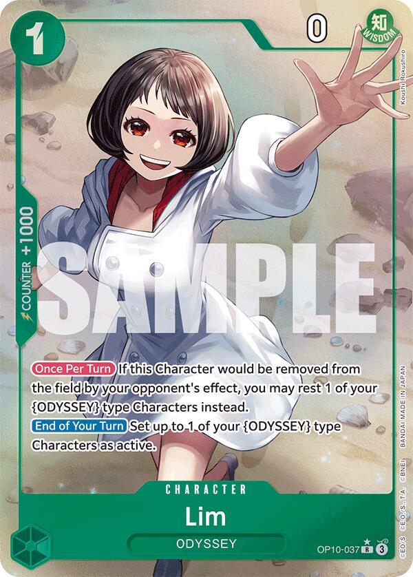 Lim (Parallel) OP10-037 Rare Royal Blood NM/M