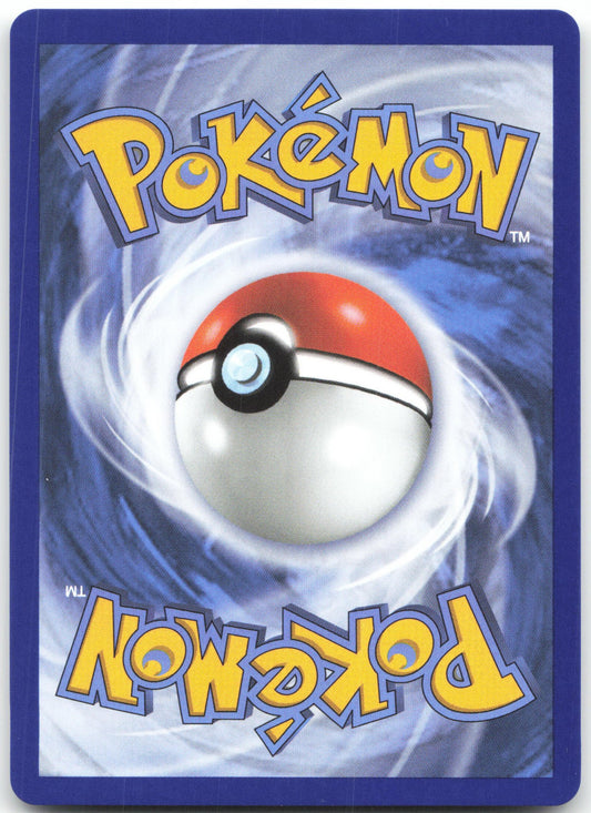 Spearow - Illustration Rare ME01: Mega Evolution 151/132 NM (Back)