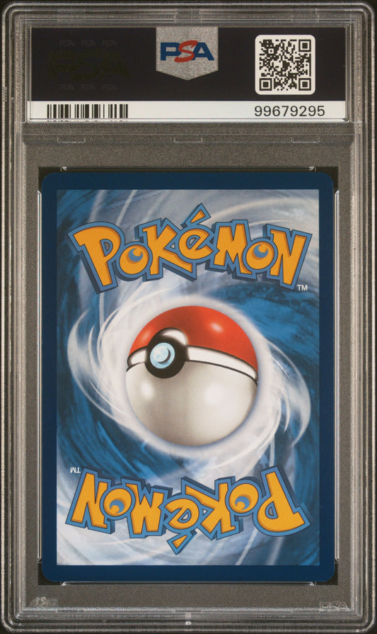 PSA 9 2024 POKEMON SVP EN-SV BLACK STAR PROMO #132 GRENINJA ex SFA SPECIAL ILLUSTRATION COLL 99679295