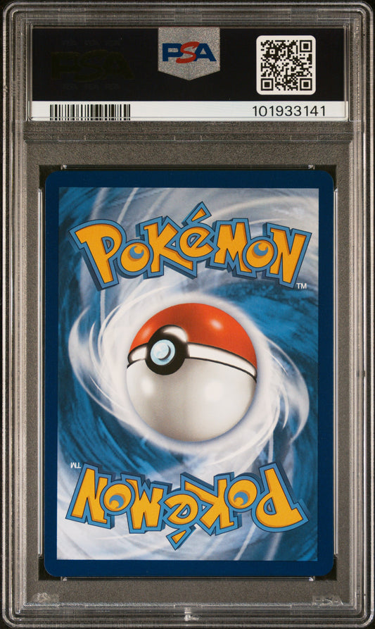 PSA 10 2023 POKEMON SWORD AND SHIELD CROWN ZENITH #GG70 FA/ARCEUS VSTAR CROWN ZENITH-SECRET