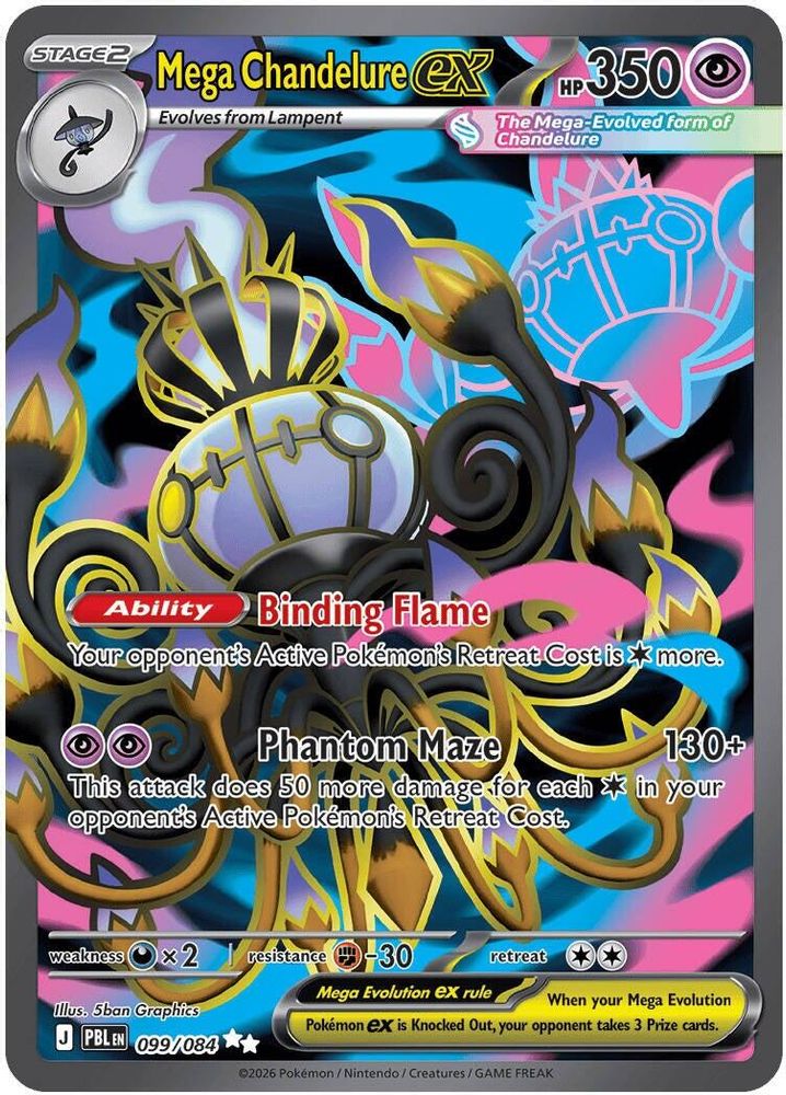Mega Chandelure ex 099/084 Ultra Rare Pitch Black NM/M