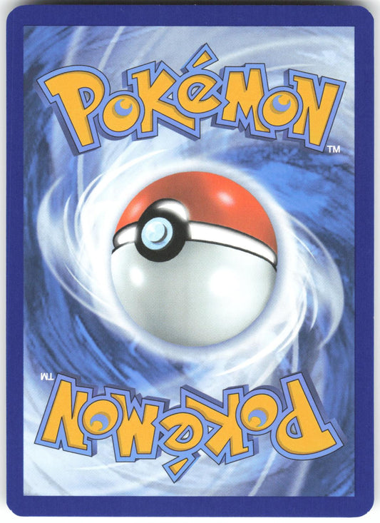 Misty's Psyduck 193/182 Illustration Rare Destined Rivals NM/M
