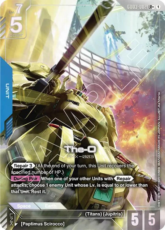 The-O (LR+) GD03-002 LR+ Steel Requiem NM/M