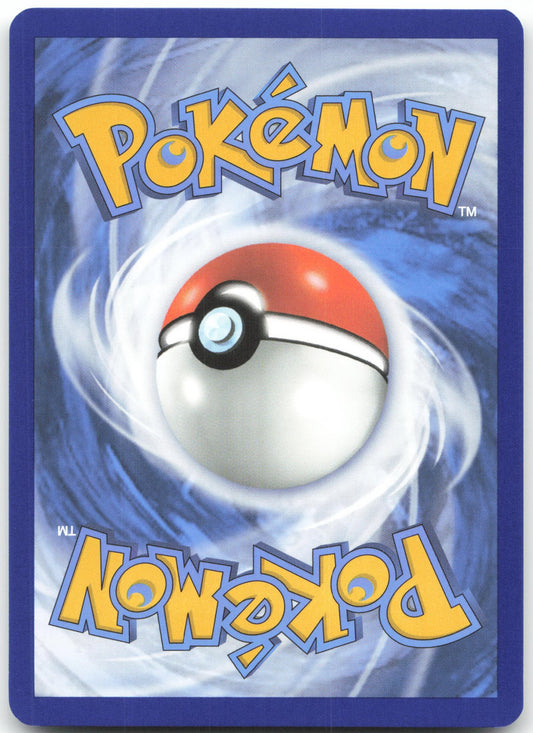 Eri - Ultra Rare SV05: Temporal Forces 199/162 NM (Back)