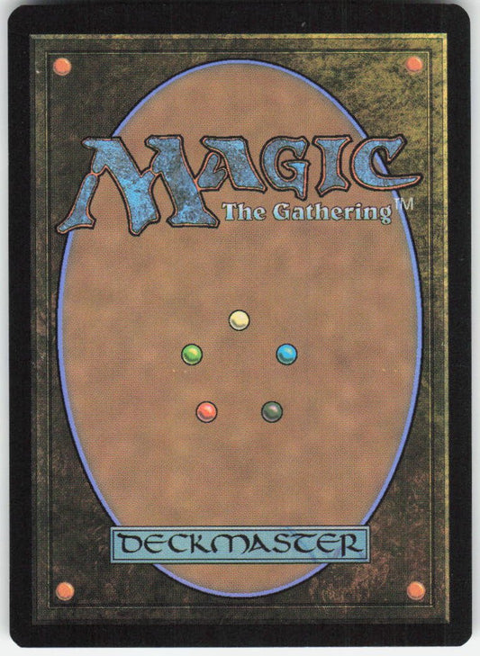 Salvation Engine (Borderless) M Aetherdrift 295 NM (Back)