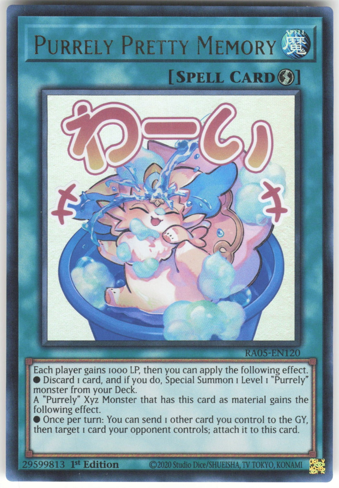 Purrely Pretty Memory Ultra Rare Rarity Collection 5 RA05-EN120 NM