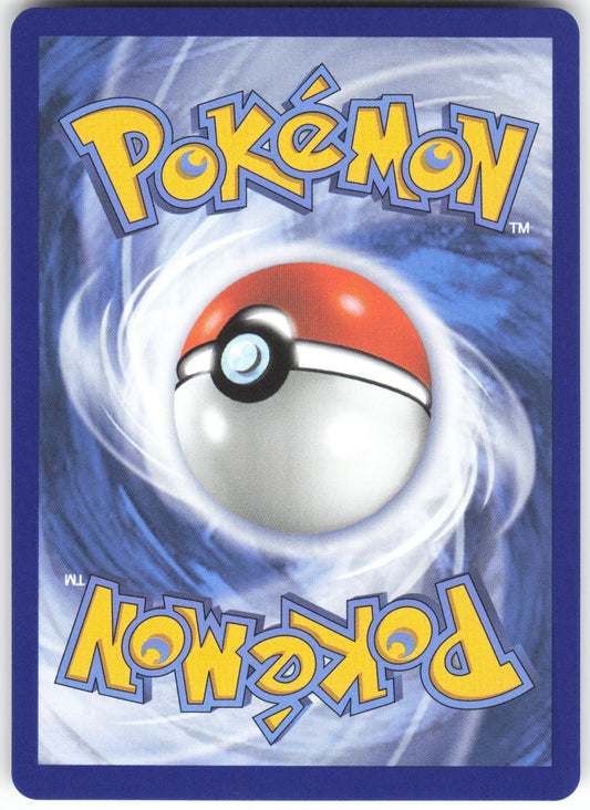 Oricorio ex - Promo ME: Mega Evolution Promo 024 NM (Back)