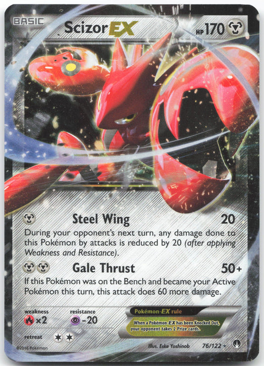 Scizor EX Ultra Rare XY - BREAKpoint 76/122 NM