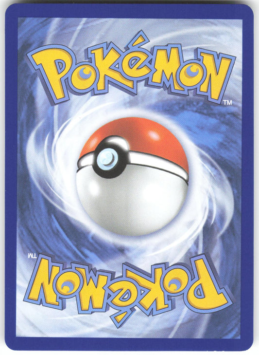 Mega Zeraora ex 114/084 Special Illustration Rare Pitch Black LP