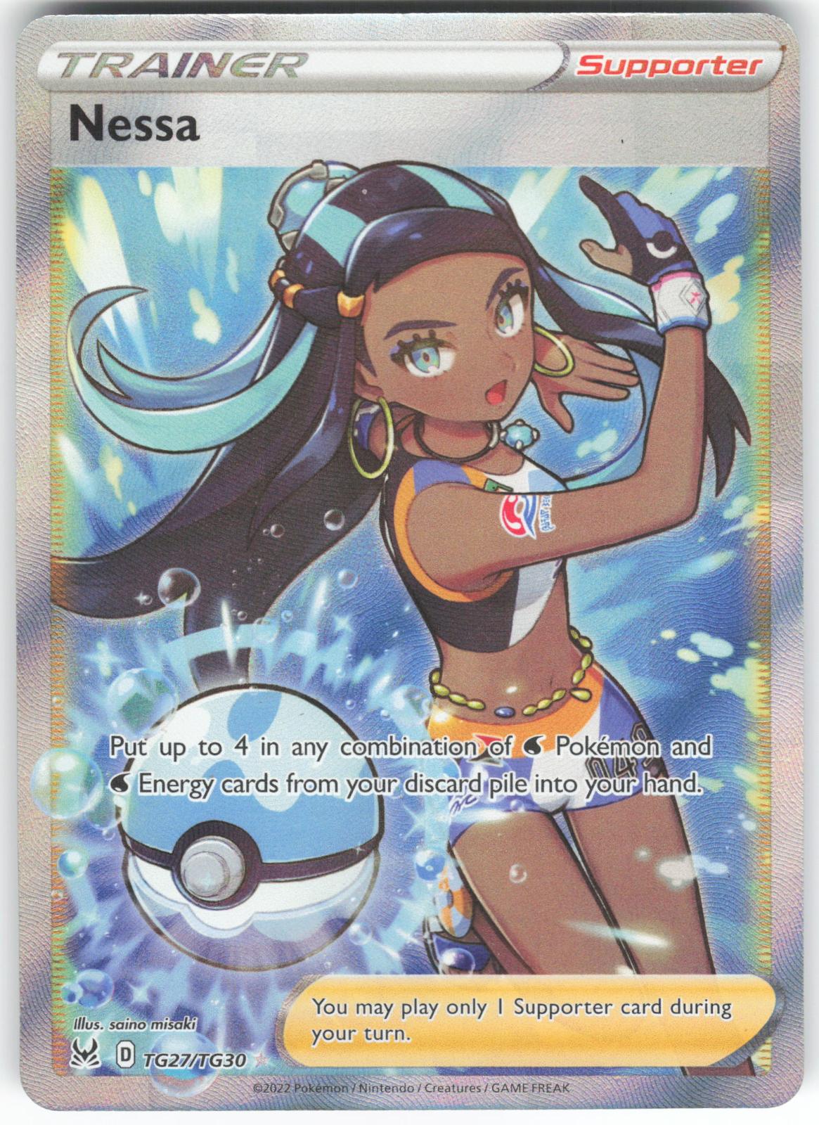 Nessa TG27/TG30 Ultra Rare Lost Origin Trainer Gallery LP